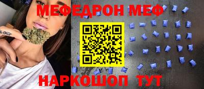 гашиш Волжский