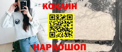 гашиш Волжский