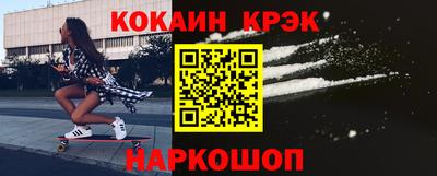 гашиш Волжский