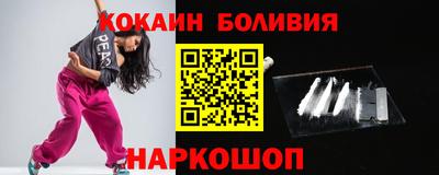 гашиш Волжский