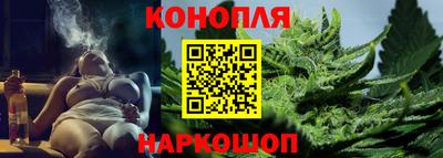 гашиш Волжский