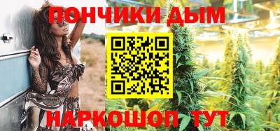 тгк Волжск