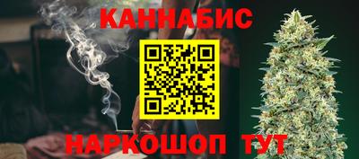 тгк Волжск