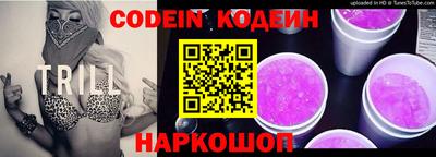 гашиш Волжский