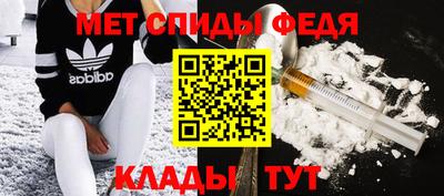 гашиш Волжский